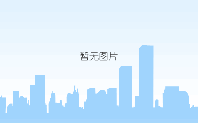 荆门丙稀酸低温烘干阴极电泳漆